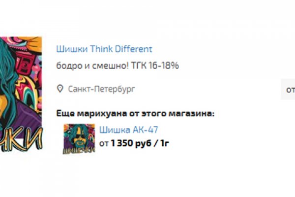 Ссылки мега тг