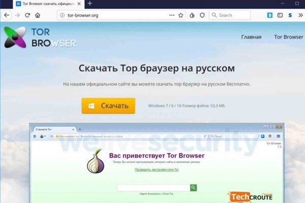 Mega мориарти официальный сайт megadarknet de