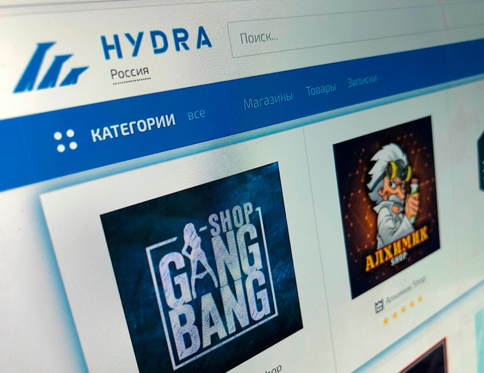 Ссылка на mega darknet